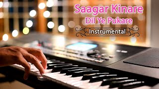 Saagar Kinare Dil Ye Pukare (The Unwind Mix Instrumental) | Flute Tone