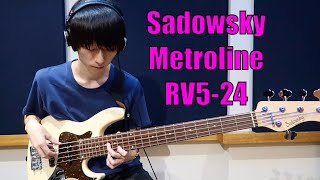 Sadowsky Metroline RV5-24 Sound Demo｜Sadowsky 5 String Bass