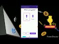 earn up to 10$ of btc on this new app instapop tutorial 2022