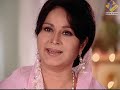 chhoti bahu ep.331 किसने रखवाया dev और radhika के room के बाहर bouquet full episode zee tv