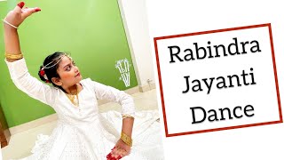 Rabindra Sangeet Mashup |Amaro Porano |Purano Sei Diner |Bhenge Mor #dance #video #trending