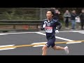 【現地映像】第101回箱根駅伝 6区 東洋大学「3年連続の山下り！西村真周選手の走り」