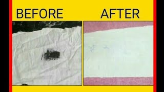 कपड़ों पर लगे ग्रीस और शू पॉलिश के जिद्दी दाग छुड़ाएं आसानी से। How to Remove Stains from Clothes