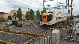 近鉄30000系V02編成の特急京都行き 寺田駅