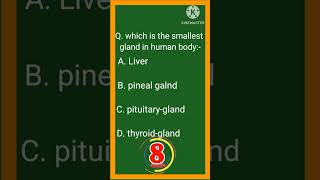 👉 Smallest gland in human body 👈 #neet2023 #nta#gk#aiims