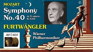 モーツァルト Mozart: 交響曲 第40番 ト短調 Symphony No. 40 K. 550/フルトヴェングラー Furtwängler ウィーン・フィル 1948/レコード/高音質