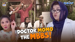 Doctor MOMO ke pass har MARZ ka ilaaj hai🤘 | Comedy | Momo | Khoobsurat | Bulbulay S2