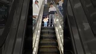 Escalator Ride 😘 || Escalator Fear 😜 || Comedy 😁 || Funny 🤣 || Cute Baby 😍 #shorts #viral #trending