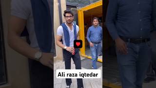 Ali raza on iqtedar set😍#greenintertainment #aliraza #iqtedar #viralvideo