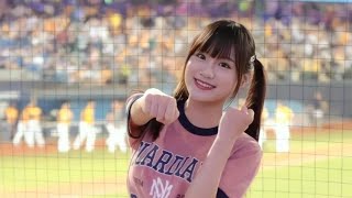 🌺2022/09/24 Fubon Angels 維心 - 9局應援 + 全富武莊 (新莊棒球場)