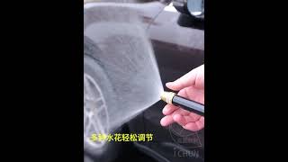 高壓強力水槍水管組