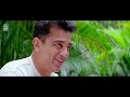 ஏழைங்க வயித்துல அடிக்காதீங்க டா indian kamal haasan sukanya manisha koirala