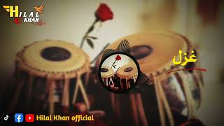 Pashto New Ghazal || Rababmnge  || Kho Koly Naka Ve Wafa || Hilal Khan official