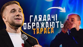 CТЕНДАП  |  ІМПРОВІЗАЦІЯ  | ТАРАС ЯРЕМІЙ