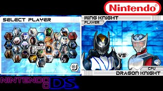 Kamen Rider: Dragon Knight (Nintendo DS) - All Characters | YNTT Episode 108