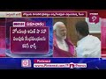 మోదీని కలవనున్న సీఎం జగన్ cm jagan to meet pm modi prime9 news