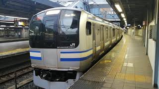 【本日Y-114編成廃車回送へ…】横須賀線E217系Y-114編成が廃車のため運用離脱しました