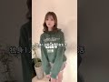 食事の食べ方。共感する人いる？ アラフォー 独身女 大人女子 shorts tiktok