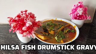 HILSA FISH DRUMSTICK GRAVY