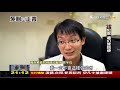 【死刑與正義】特別報導