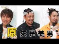 【第34屆金曲獎】幕後花絮第一彈：入圍歌手間的愛恨情仇！金嗆金嗆！ line tv 共享追劇生活