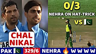 ASHISH NEHRA 0/3 Wickets🔥 Vs | India Vs Pakistan 2nd odi 2004 Bowling by Ashish Nehra W W W😱🔥