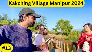 Kakching Manipur | Manipuri Village Lifestyle | Manipur Village Life | Manipur Latest Viral Video 🔥