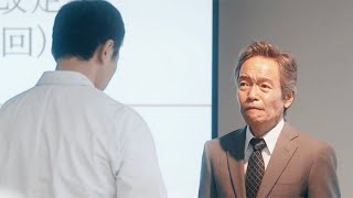 社長と従業員の思いが1つになる胸アツストーリー／三菱UFJ信託銀行WEBムービー『年金』篇