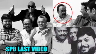 SPECIAL MOMENTS: SP Balasubrahmanyam With With His Dearest One's | #RIP | Daily Culture
