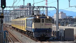 [4K]西武新101系甲種輸送@国立(20201025) Delivering Seibu 101 EMU