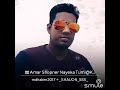 amar shopner nayeke tumi🎙🎙cover by🎧mdhakim2017 u0026_shauon_sss_