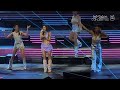 greeicy espejo en vivo greeicy yeliana tour 15 03 24 🤟🏻