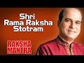 Shri Rama Raksha Stotram | Suresh Wadkar | ( Album: Raksha Mantra ) | Music Today