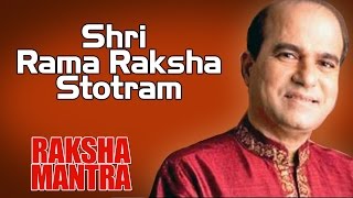 Shri Rama Raksha Stotram | Suresh Wadkar | ( Album: Raksha Mantra ) | Music Today