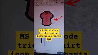 MS word tips and trick code t-shirt #trending  #youtubeshort #viralshort