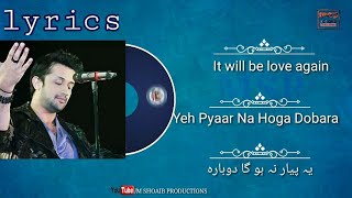 New Song 2018|Atif Aslam New song | Tera Hua Video Song|Lyrics| Love