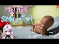 私、母になります。〖mother simulator 春水レイ〗