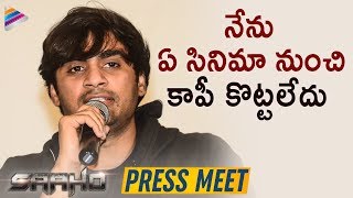 Sujeeth about Saaho Poster Controversy | Saaho Song Launch Press Meet | Prabhas | Shraddha Kapoor