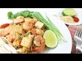 Pad Thai Recipe ผัดไทย - Episode 105