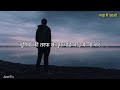 भाड़ में जाओ hardest powerful motivational video for huge success in life jeetfix inspirational