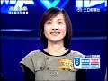 第8屆 超級偶像 no.02 儲備歌手預選賽 第二回 part 4