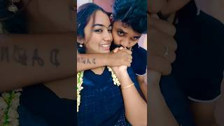 காதல் கணவா😭🥺❤️#aswincharu #shorts #couplegoal #marriage #romance #youtube #trending #kiss #love