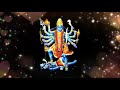 दुर्गा सप्तशती का अचूक वशीकरण मंत्र। achuk vashikaran mantra from durga saptashati.