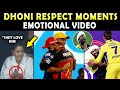 5 Dhoni RESPECT moments in IPL 2023 🙇 | Emotional Video | CSK vs RCB | Updated Video 2023