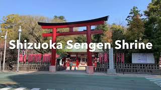 Shizuoka Sengen Shrine in Shizuoka City. Very clise from the downtown Shizuoka.