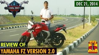 234 Wheels Drive On - Review of \