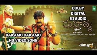 Dailamo Dailamo Video Song I Mahatma Movie Songs I DOLBY DIGITAL 5.1 AUDIO I  Srikanth, Charmi