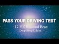 Driving Test 417 HZ Binaural Beats - Help You Pass The Test To Get Your Driving Licence