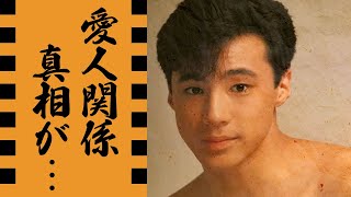 東山紀之の妻・木村佳乃が実はバツイチの真相...娘の抱える病気に言葉を失う...「少年隊」で有名な元アイドルのジャニー喜多川の\