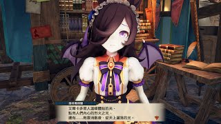 MonsterHunterRise 馬娘 NPC Mod